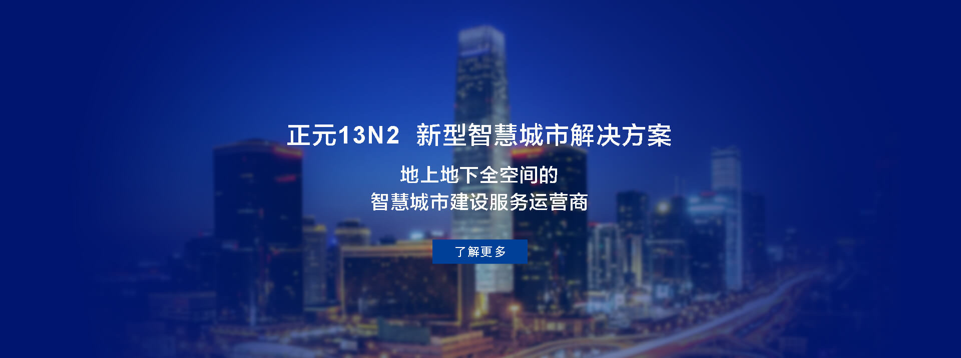 尊龙凯时