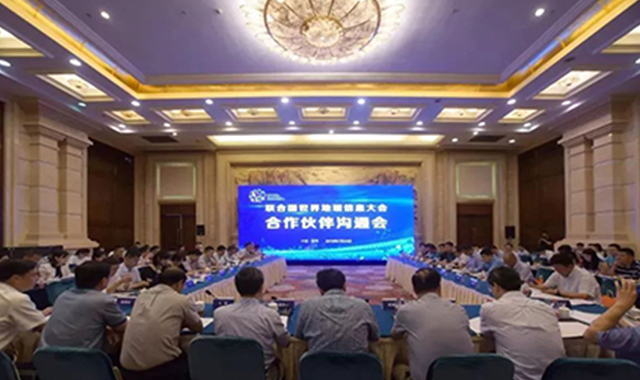 浙江尊龙凯时2.jpg