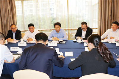 尊龙凯时地理信息集团股份有限公司 参加第二届数字中国建设峰会