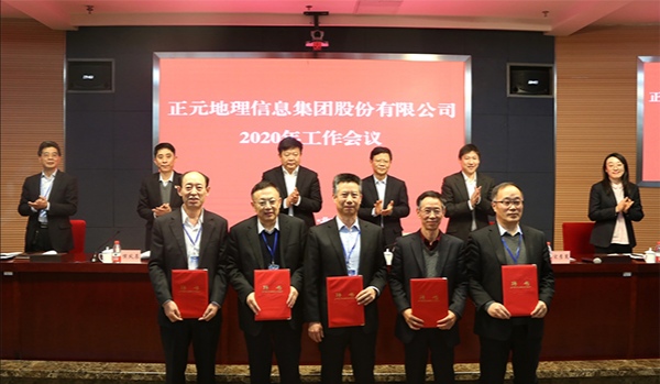 微信图片_20200113172317.jpg