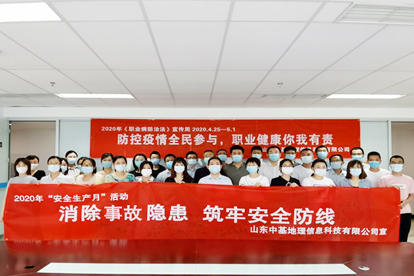 中基-1.jpg